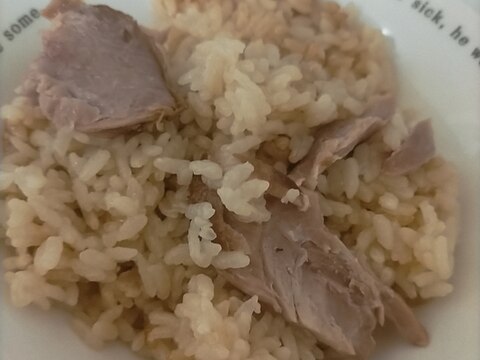 残ったターキーレッグで炊き込みご飯✧*